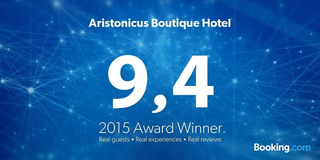 Aristonicus Boutique Hotel برغاما المظهر الخارجي الصورة
